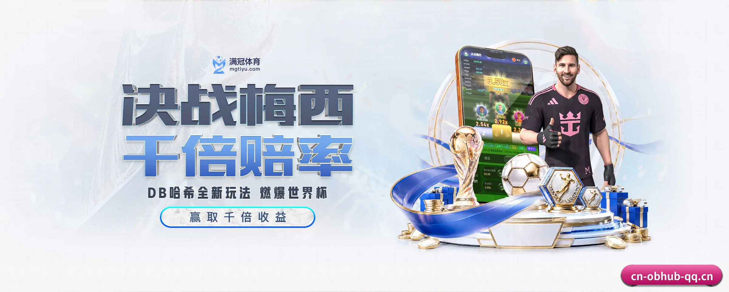 专注做深做实基础设施